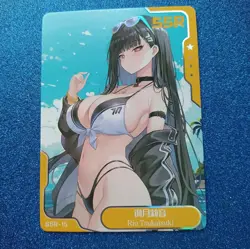 Rio Tsukatsuki SSR Goddess Story Anime Waifu SENPAI GODDESSHAVEN Card #345 - Image 1
