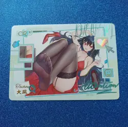 CR Goddess Story Anime Waifu Doujin SENPAI GODDESSHAVEN Card #416 - Image 1