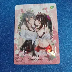 CP Goddess Story Anime Waifu Doujin SENPAI GODDESSHAVEN Card #753 - Image 1