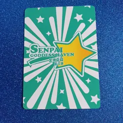 CP Goddess Story Anime Waifu Doujin SENPAI GODDESSHAVEN Card #753 - Image 2