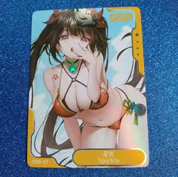 SSR Goddess Story Anime Waifu Doujin SENPAI GODDESSHAVEN Card #760 - Image 1