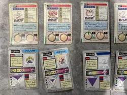 Bandai Top Sun Mewtwo Fire Vintage Japanese Pokemon Promo Card - Image 4