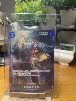 Sir Crocodile (Parallel) OP01-067 SR ROMANCE DAWN - ONE PIECE Card Game jap - Image 1