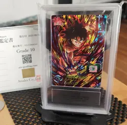ARS 10 w/Cert Yamcha UM4-070 UR Card Super Dragon Ball Heroes Japanese - Image 1