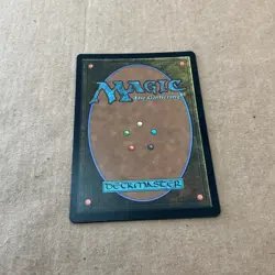 Super State M 2081 Non/foil Secret Lair Promos - MTG - Image 2