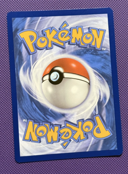Colress's Tenacity 087/064 Shrouded Fable Ultra Rare Trainer Pokemon TCG - Image 2