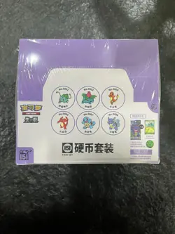 2025 Pokemon TCG S.Chinese 151C Surprise Coin Set Sealed Box Bulbasaur-KPK - Image 1