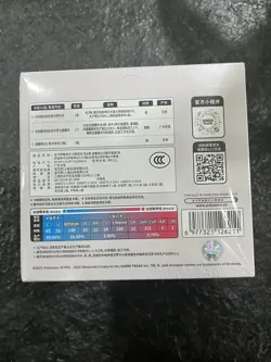 2025 Pokemon TCG S.Chinese 151C Surprise Coin Set Sealed Box Bulbasaur-KPK - Image 2