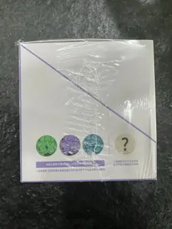 2025 Pokemon TCG S.Chinese 151C Surprise Coin Set Sealed Box Bulbasaur-KPK - Image 3