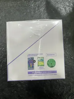 2025 Pokemon TCG S.Chinese 151C Surprise Coin Set Sealed Box Bulbasaur-KPK - Image 4