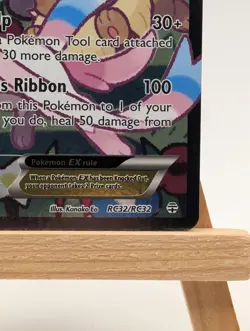 Pokemon TCG - Sylveon EX RC32/RC32 Radiant Collection - Image 4