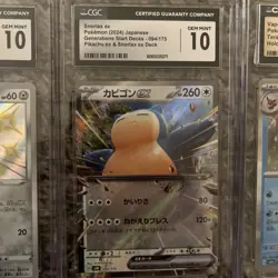 Lot of 7 CGC 10 & CGC 10 Pristine Slabs Pokemon Vstar Shiny Treasure Ex Fest Ex - Image 3