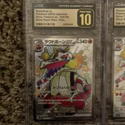Lot of 7 CGC 10 & CGC 10 Pristine Slabs Pokemon Vstar Shiny Treasure Ex Fest Ex - Image 5