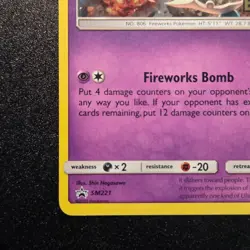 Pokemon Cosmic Eclipse Blacephalon (SM221) Stamped Promo Light Play - Image 5