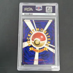 1996 Pokemon Japanese Basic Base Set Alakazam Holo #65 PSA 10 GEM MINT - Image 3