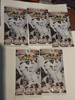 Pokemon White Flare Japanese 5 Pack Booster Pack Lot - Image 1