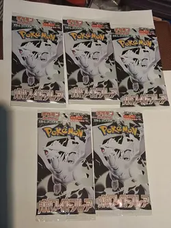 Pokemon White Flare Japanese 5 Pack Booster Pack Lot - Image 3