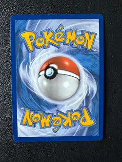 POKEMON TCG - SHROUDED FABLE - HOUNDOOM 066/064 - Image 2