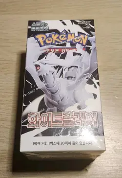 Pokemon TCG: Scarlet & Violet - White Flare Booster Box (Korean) - Image 1