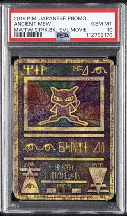 2019 POKEMON JPN PROMO MEWTWO STRIKES BACK-EVOLUTION MOVIE ANCIENT MEW PSA 10 - Image 1
