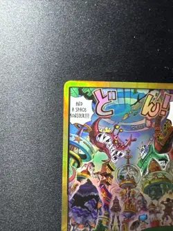 One Piece Egghead Gold DON!! OP14 The Azure Sea's Seven In Hand Near Mint - Image 5