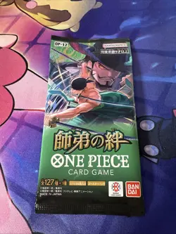 One Piece Card Game - Legacy of Master OP-12 Booster Pack Japanese - Image 1