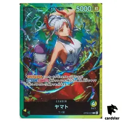 Yamato [ST28] L OP06-022 Starter Deck Yamato One Piece Japanese - Image 1