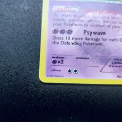 Pokemon TCG Karte - Dragon Exalted 2012 Reuniclus #126 Secret Rare English - Image 3