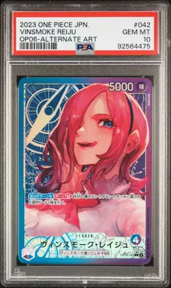 PSA 10 Vinsmoke Reiju 042 One Piece Op06 Japanese One Piece Card TCG - Image 1