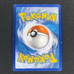 Gyarados GX - SM212 - Black Star Promo - Pokemon Card - LP - Image 2