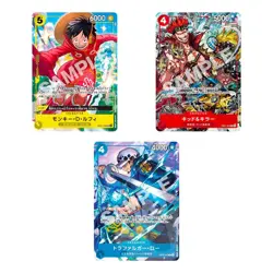 One Piece Card Game The Three Captains Promo Pack - V Jump -Sealed Japanese - Image 2