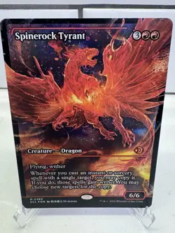 Spinerock Tyrant (0389) (Showcase) Lorwyn Eclipsed Foil - Image 1