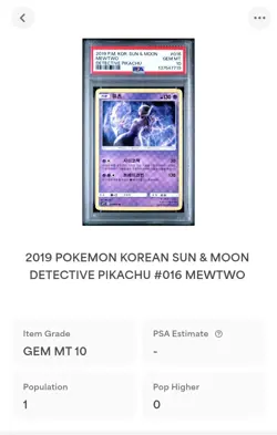 Mewtwo 16 2019 KOREAN Pokemon Detective Pikachu Sun and Moon PSA 10 POP 1 - Image 3