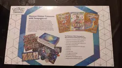 Pokemon Terapagos EX Ultra Premium Collection Sealed Box - Image 4