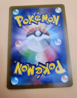 Darkness Energy SR 257/172 VSTAR Universe pokemon card Japanese - Image 4