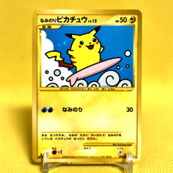 Pokemon Card Japanese【Surfing Pikachu】089/090 Pt2 Bonds to the End of Time 1ED - Image 1