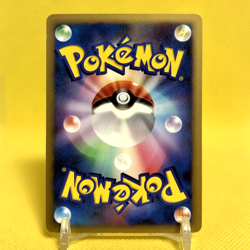 Pokemon Card Japanese【Surfing Pikachu】089/090 Pt2 Bonds to the End of Time 1ED - Image 4