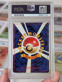 Dragonite 149 PSA 10 Pokemon Japanese Mystery Of The Fossils Gem Mint - Image 2