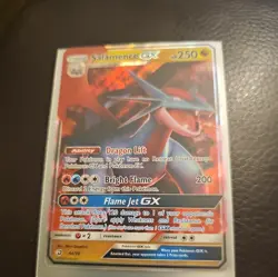 Salamence GX 44/70 - Dragon Majesty - Ultra Rare Pokemon Card - Image 1