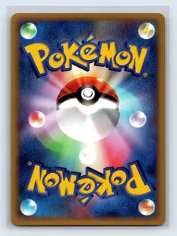 Ross's Wailmer Pokemon Card Japanese 005/018 Theater Limited VS Deck US SELLER - Image 2