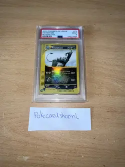2003 Pokemon Skyridge Houndoom 12/144 Reverse Foil Holo Rare PCA/PSA 9 Mint - Image 1