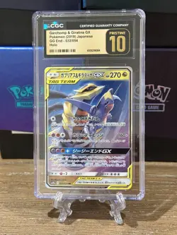 Pokemon TCG Garchomp & Giratina GX Tag Team 32/54 CGC Pristine 10 Japanese - Image 1