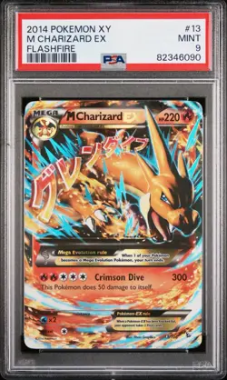 2014 POKEMON XY FLASHFIRE #13 M CHARIZARD EX PSA 8 - Image 1