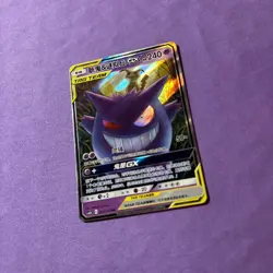 Pokemon TCG: Gengar & Mimikyu-GX 33/140 RR - CSM2bC S-Chinese - Image 5
