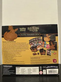 Pokemon TCG Shining Fates Elite Trainer Box (ETB) New Sealed - Image 2