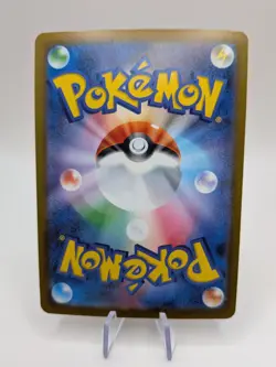 Mega Dragonite ex 126/193 holo Double Rare MEGA Dream ex Pokemon Japanese NM - Image 3