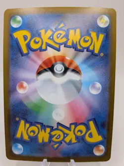 Mega Dragonite ex 126/193 holo Double Rare MEGA Dream ex Pokemon Japanese NM - Image 4