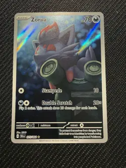 Zorua 075/064 Illustration Rare Shrouded Fable Pokemon TCG SV NM - Image 1