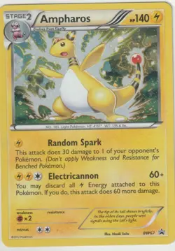 2012 Pokemon Black Star Promos Ampharos #BW67 Swirl ! NM MT Rare wow - Image 1