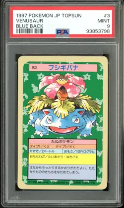 1997 Pokemon Japanese Topsun Blue Back 3 Venusaur PSA 9 Mint - Image 1